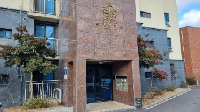 물건 사진 2
