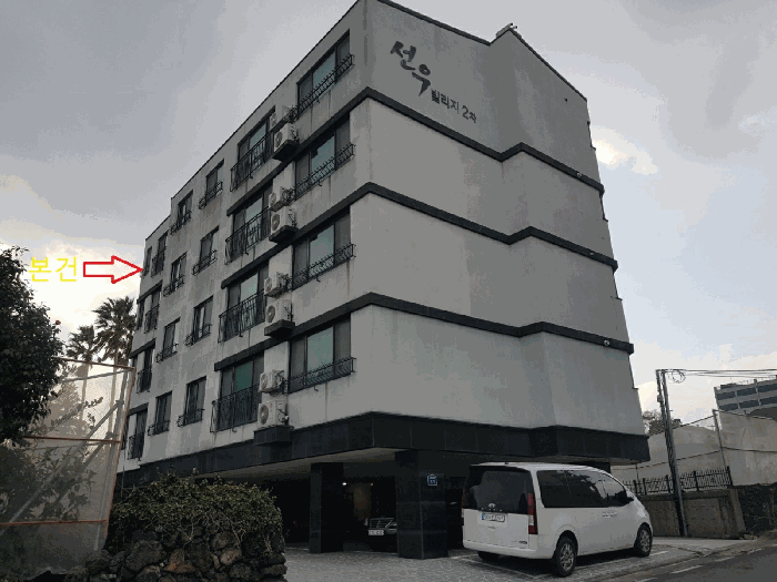 물건 사진 9