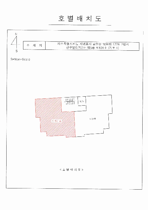 물건 사진 10