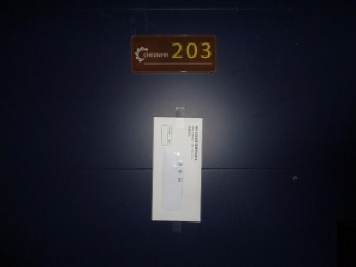 물건 사진 4