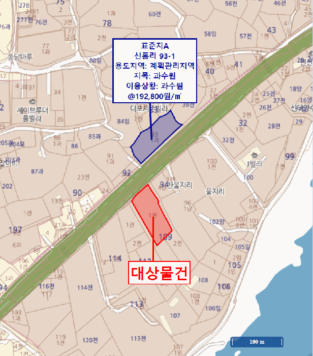 물건 사진 6