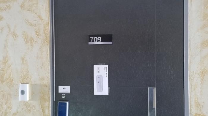 물건 사진 3