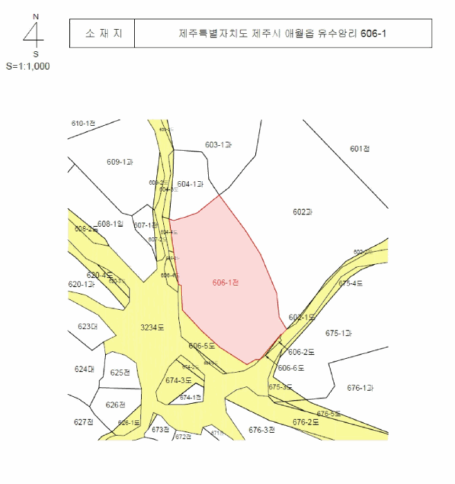 물건 사진 17