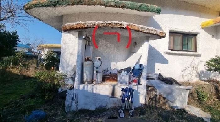 물건 사진 3