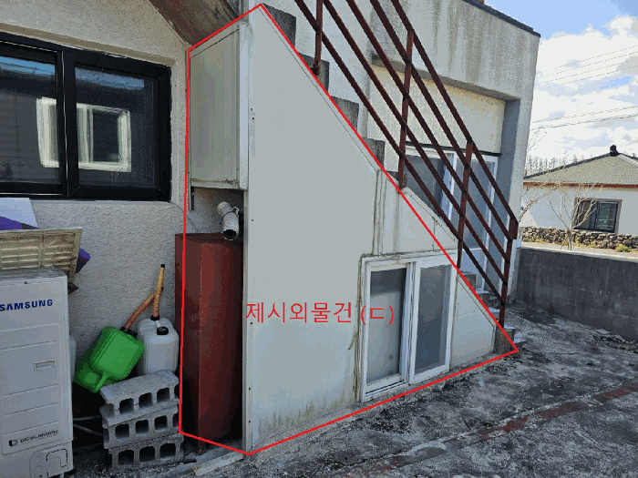 물건 사진 21