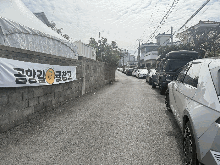 물건 사진 26