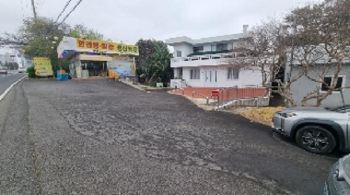 물건 사진 4