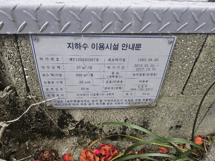 물건 사진 55