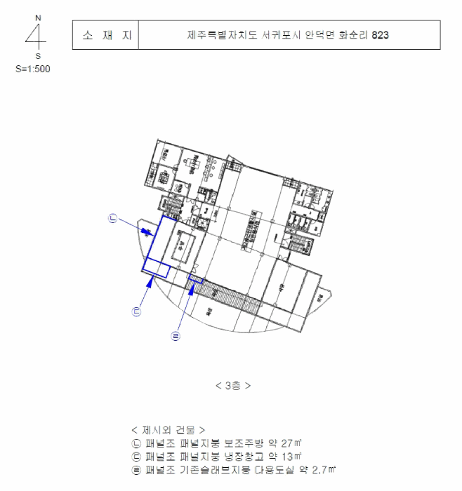 물건 사진 21