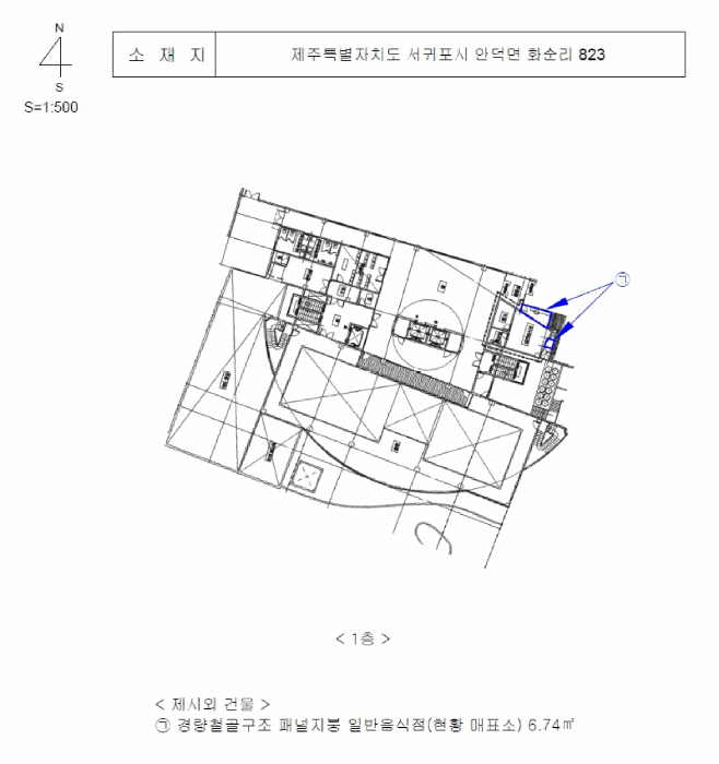 물건 사진 23
