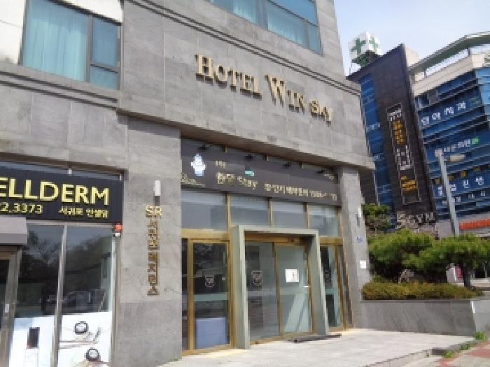 물건 사진 2