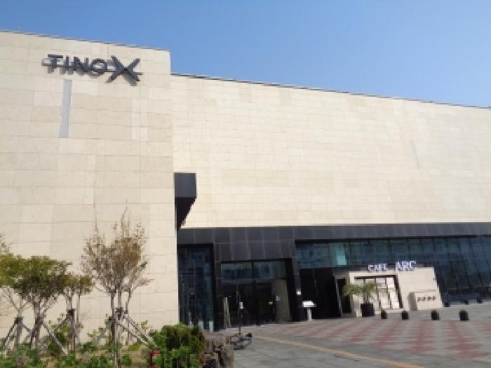 물건 사진 1