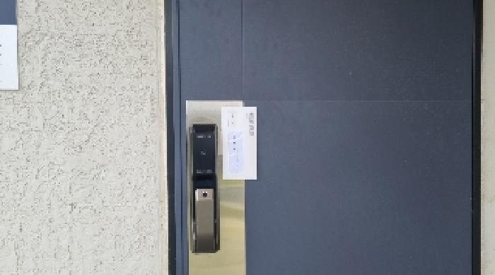 물건 사진 2