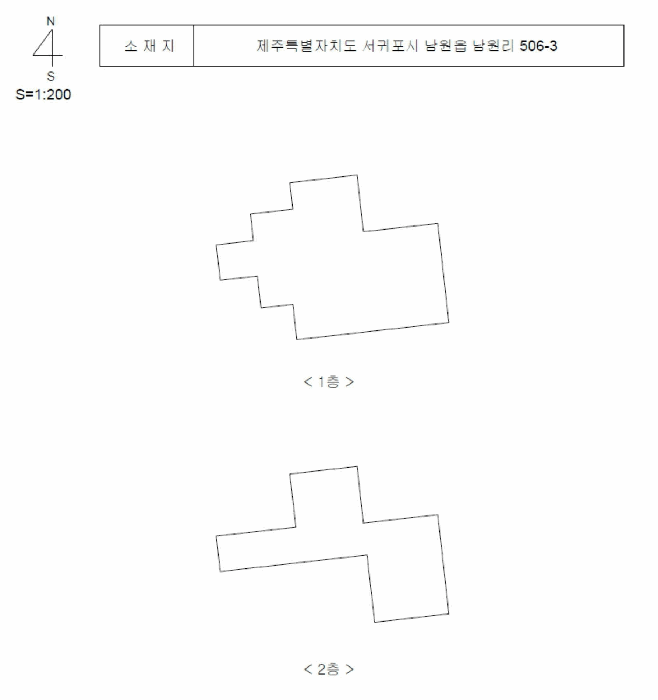 물건 사진 10