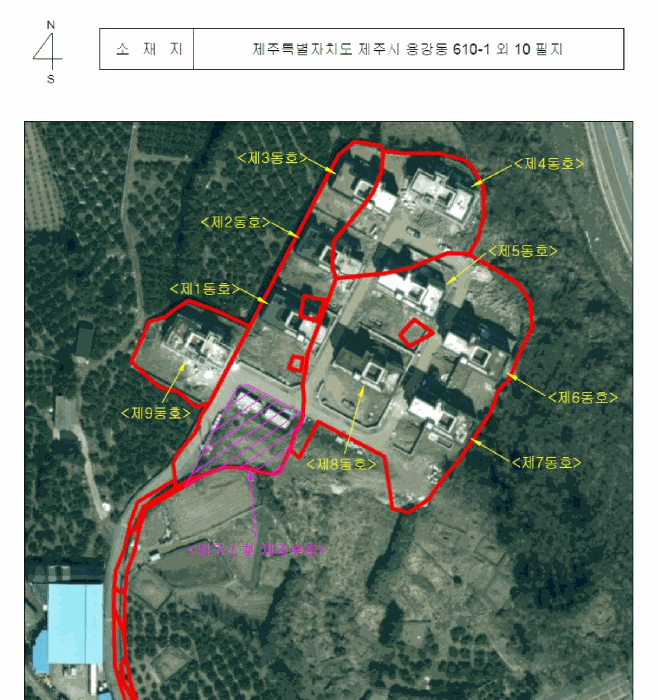 물건 사진 87