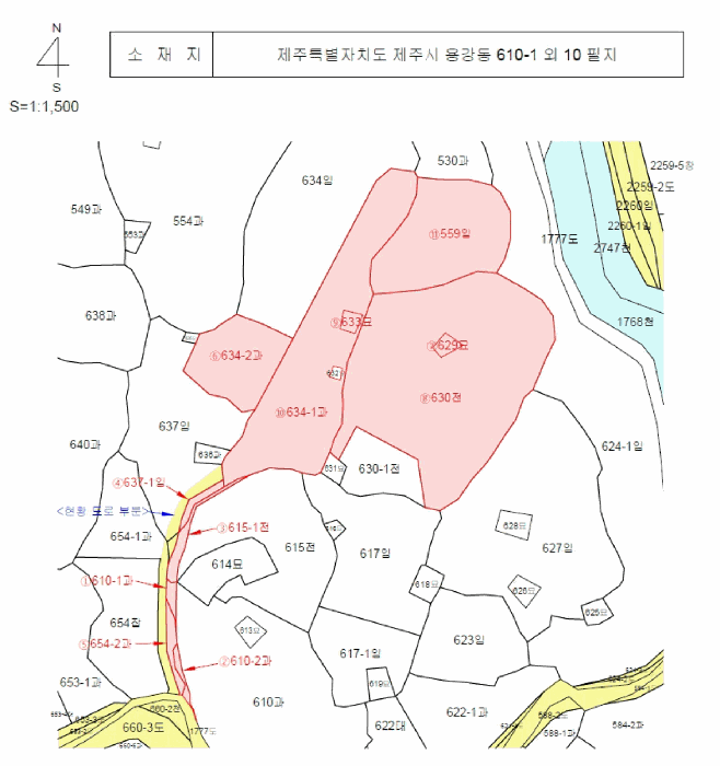 물건 사진 88