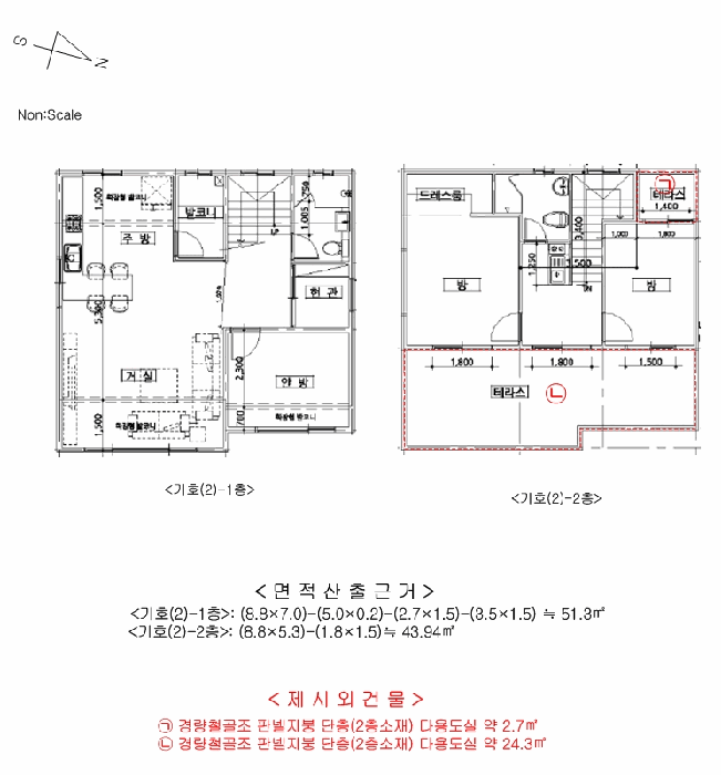 물건 사진 18