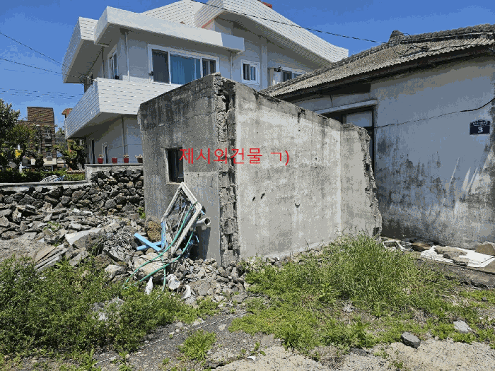 물건 사진 20