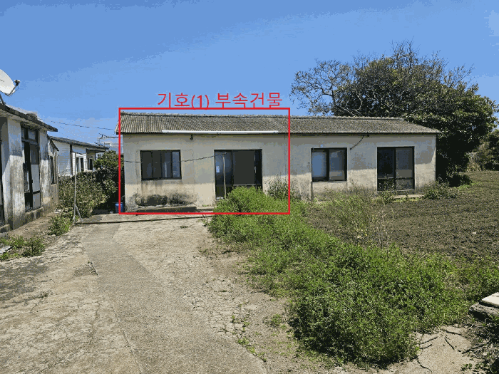 물건 사진 21