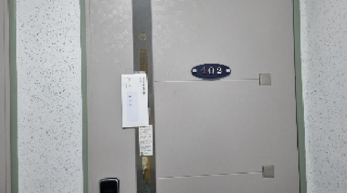 물건 사진 3