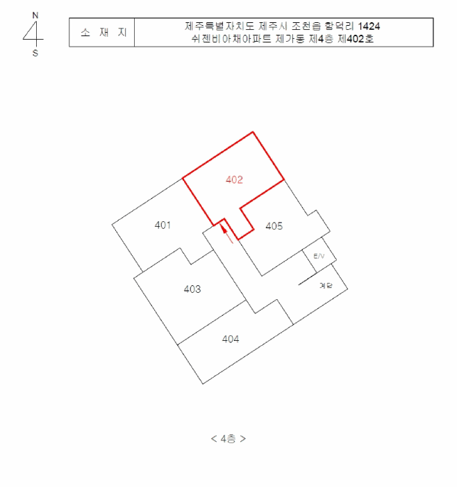 물건 사진 4