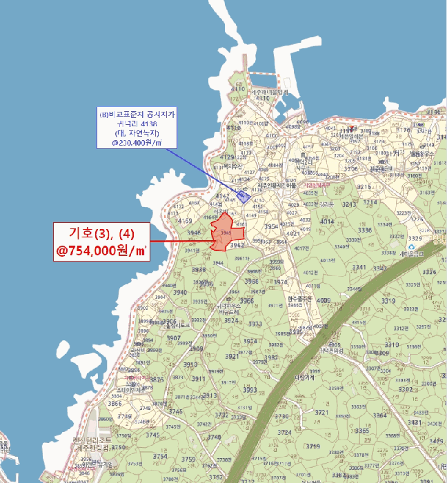 물건 사진 41