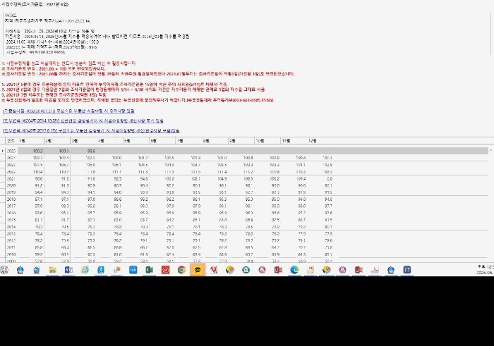 물건 사진 4