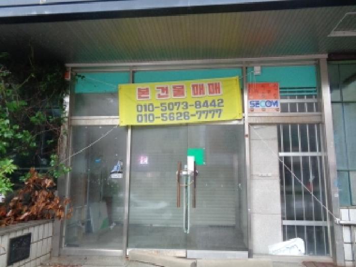 물건 사진 1