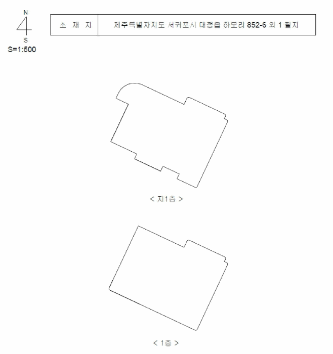 물건 사진 6