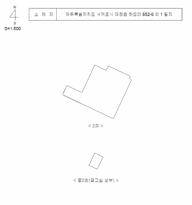 물건 사진 7