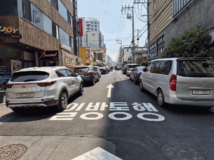 물건 사진 9