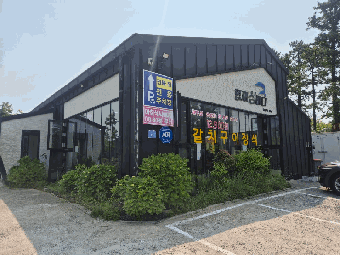 물건 사진 21