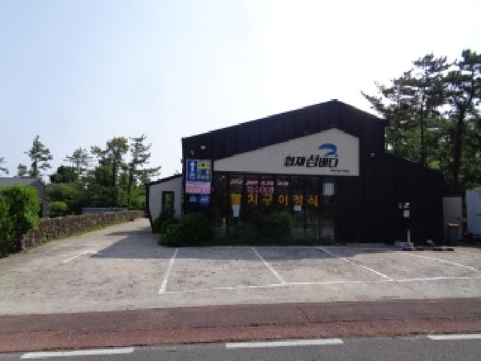 물건 사진 4