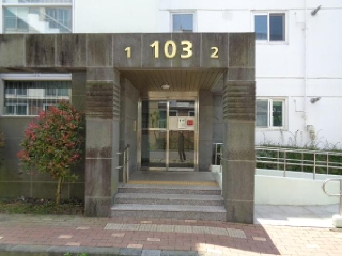 물건 사진 2