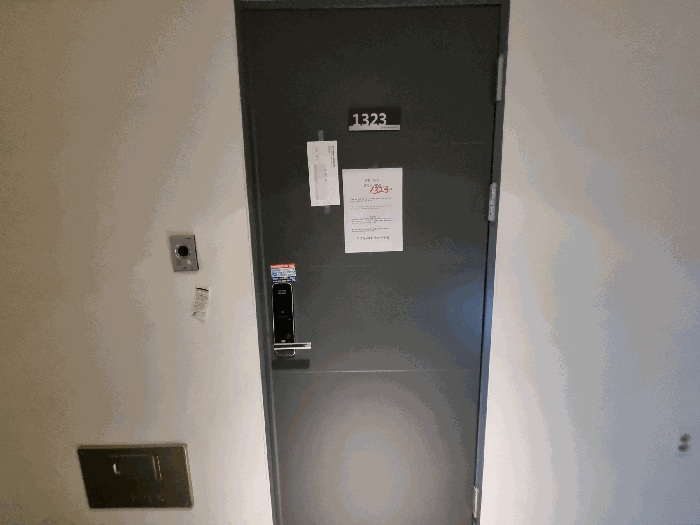 물건 사진 8