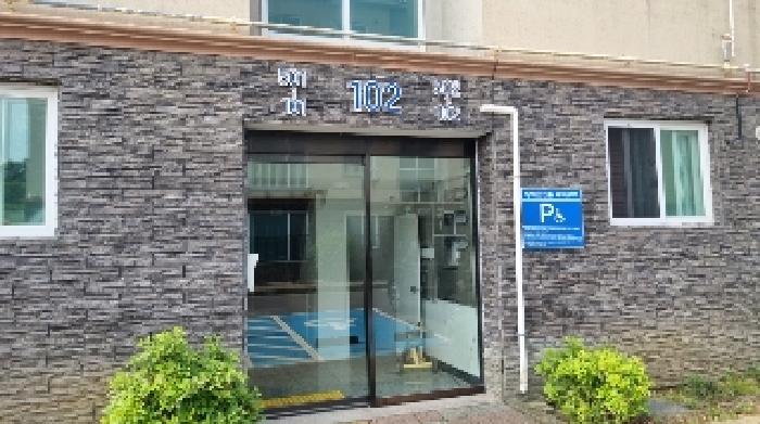 물건 사진 2