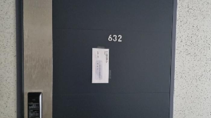 물건 사진 7