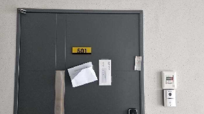 물건 사진 9
