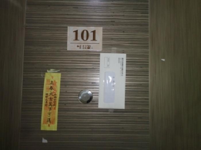 물건 사진 6