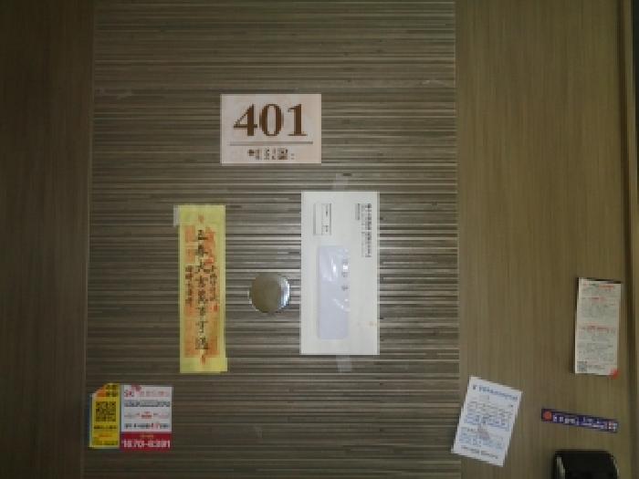 물건 사진 3