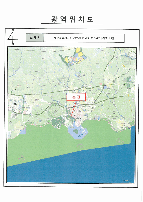 물건 사진 5