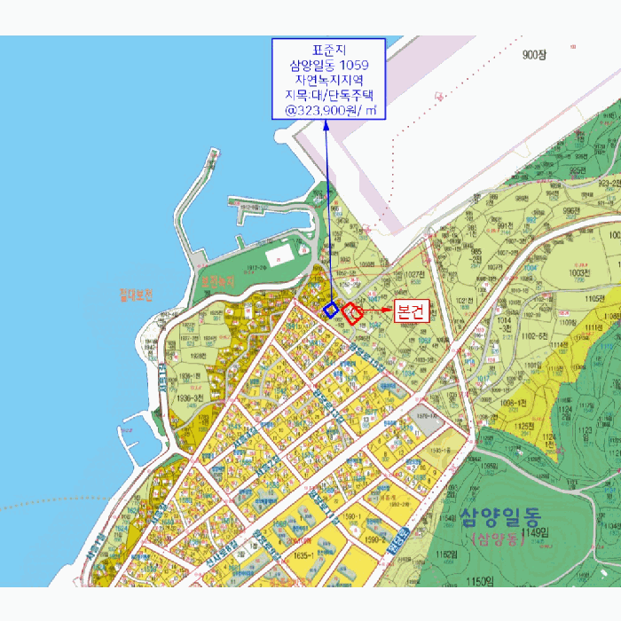 물건 사진 15
