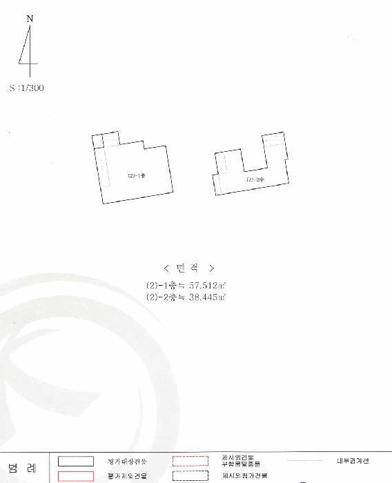 물건 사진 14