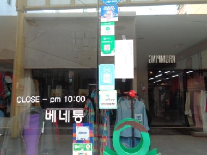 물건 사진 7