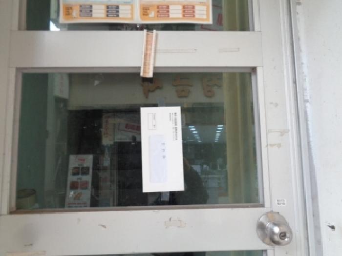물건 사진 8