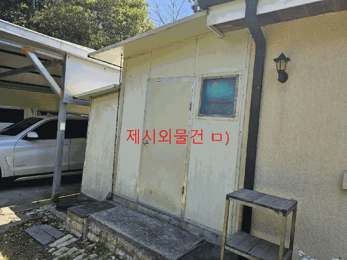 물건 사진 29