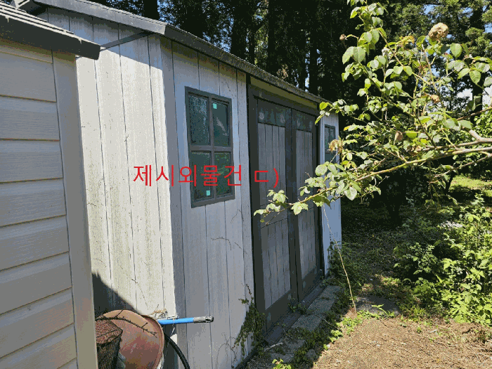 물건 사진 45