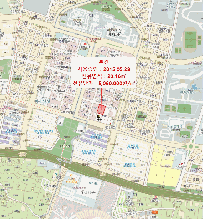 물건 사진 3