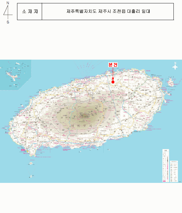 물건 사진 10