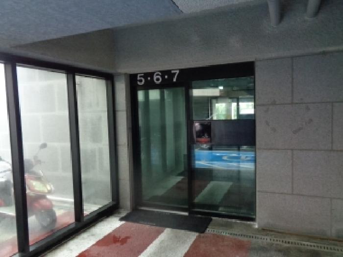 물건 사진 2